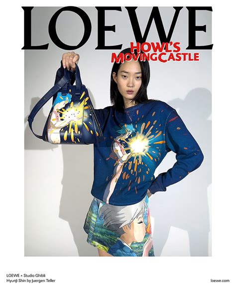 loewe 念法